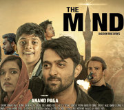 The Mind