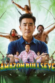 Amazon Bullseye