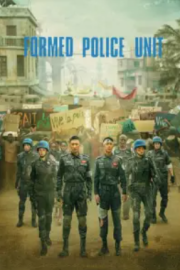 Formed Police Unit
