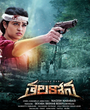 Thalakona