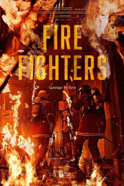 The Firefighters