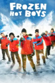 Frozen Hot Boys