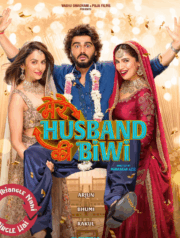 Mere Husband Ki Biwi