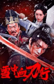 Blood and Blades in the Snow