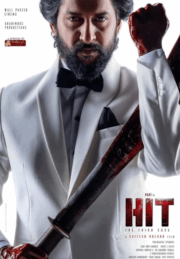 HIT: The 3rd Case